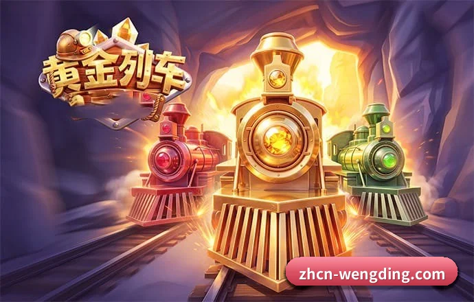 平台上线